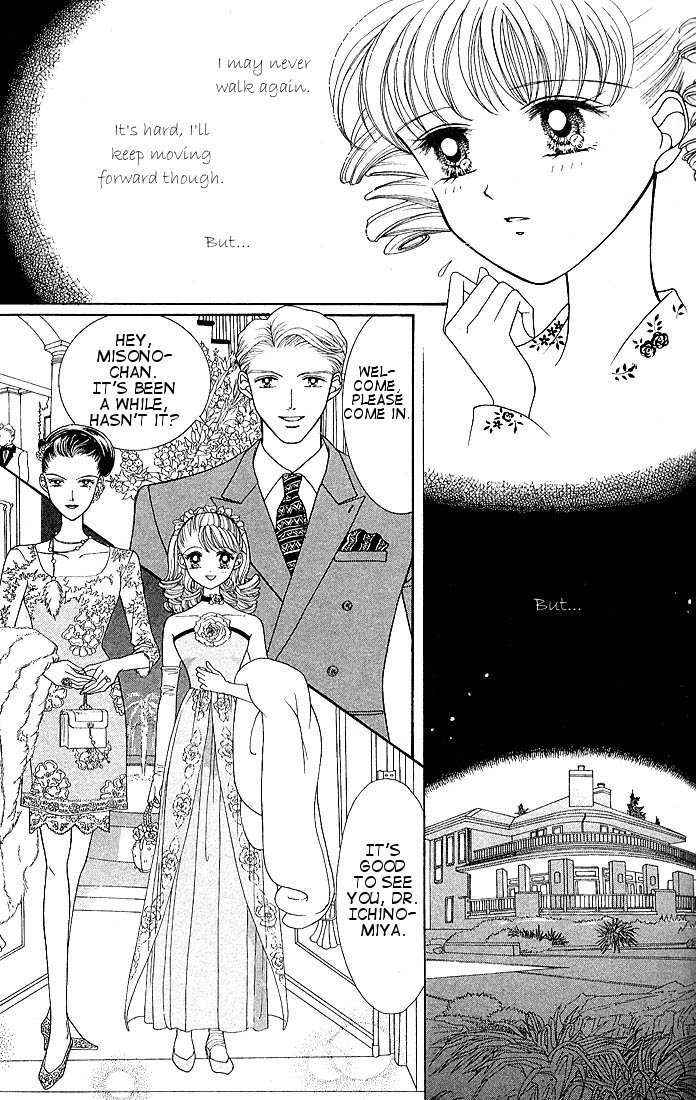 Himitsu no Hanazono Chapter 4 page 12 - Chapter 4