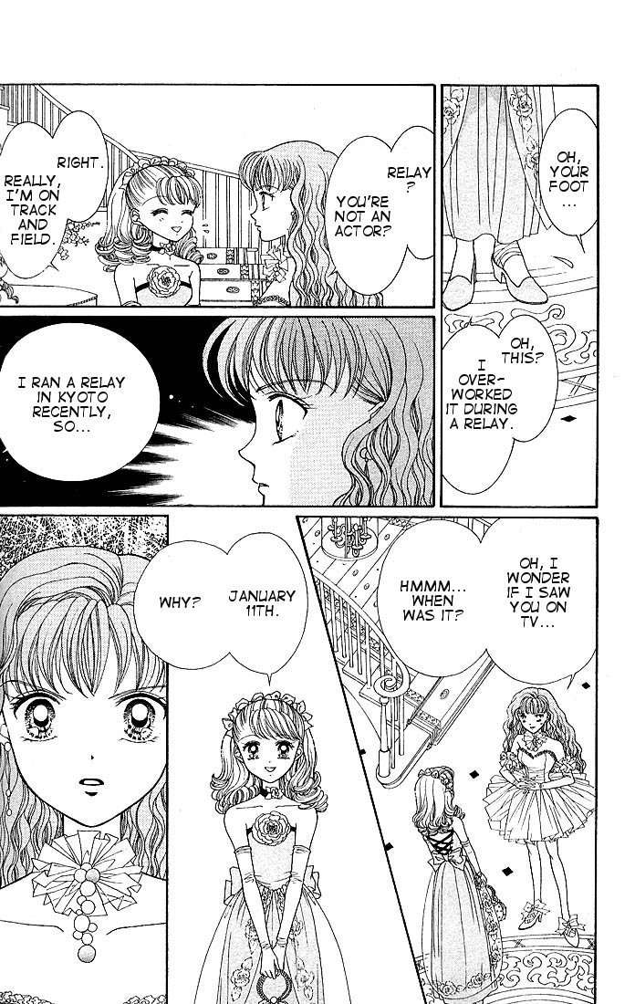 Himitsu no Hanazono Chapter 4 page 15 - Chapter 4