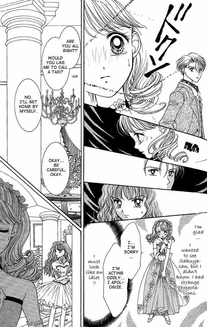 Himitsu no Hanazono Chapter 4 page 18 - Chapter 4