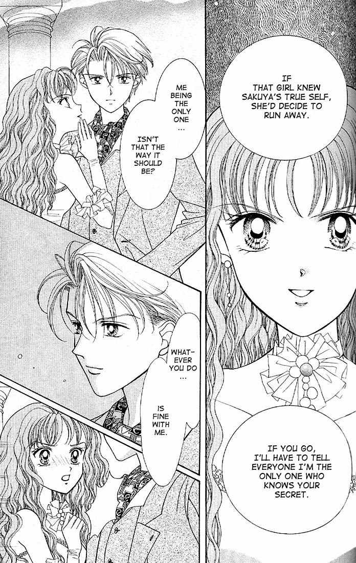 Himitsu no Hanazono Chapter 4 page 20 - Chapter 4