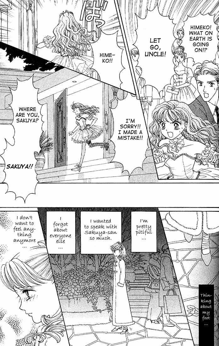Himitsu no Hanazono Chapter 4 page 22 - Chapter 4