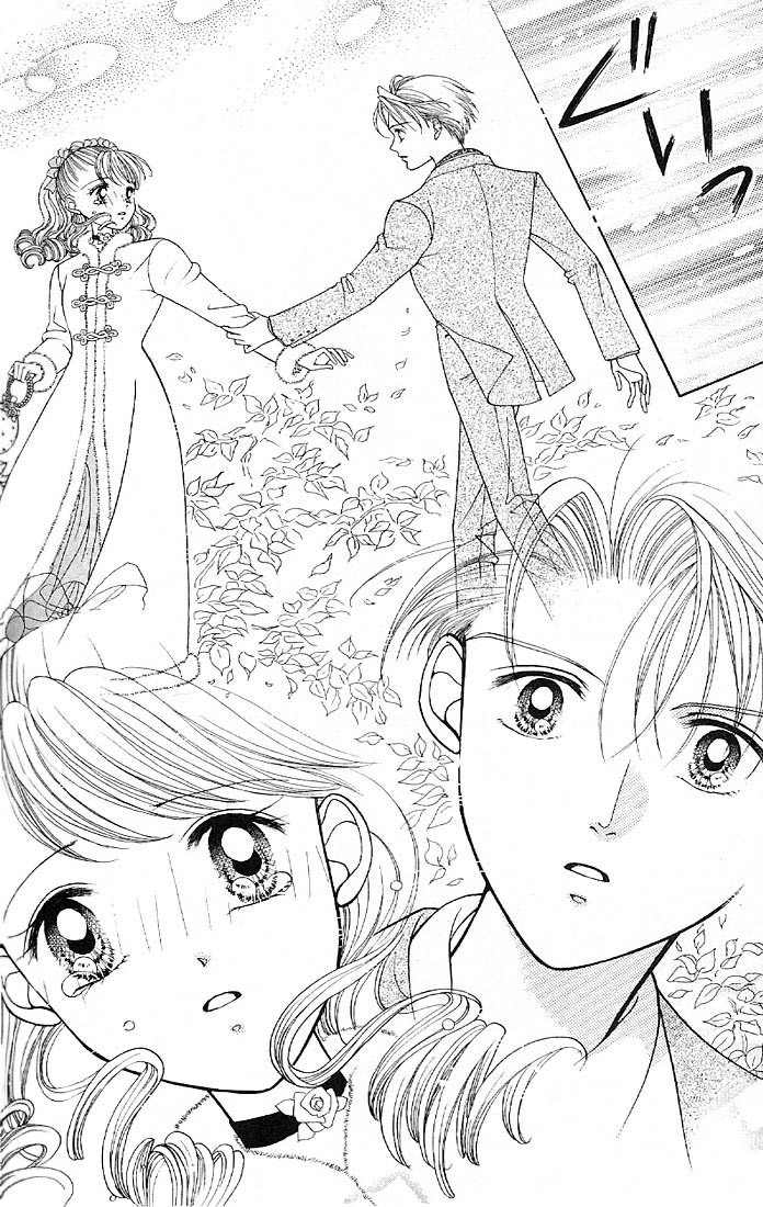 Himitsu no Hanazono Chapter 4 page 23 - Chapter 4