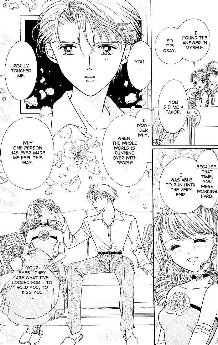 Himitsu no Hanazono Chapter 4 page 28 - Chapter 4
