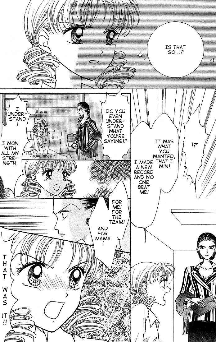 Himitsu no Hanazono Chapter 4 page 3 - Chapter 4