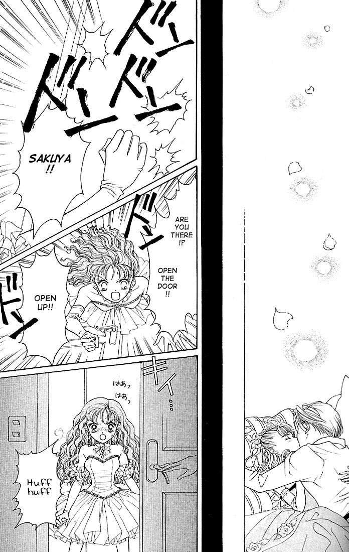 Himitsu no Hanazono Chapter 4 page 32 - Chapter 4