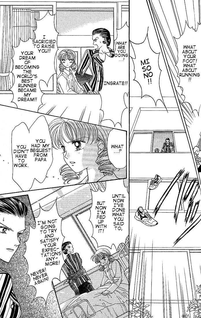 Himitsu no Hanazono Chapter 4 page 4 - Chapter 4