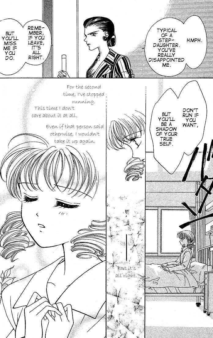 Himitsu no Hanazono Chapter 4 page 5 - Chapter 4