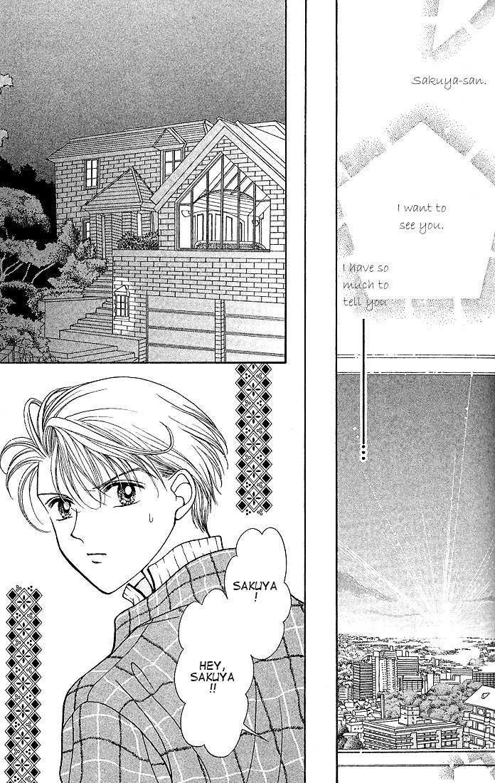 Himitsu no Hanazono Chapter 4 page 6 - Chapter 4