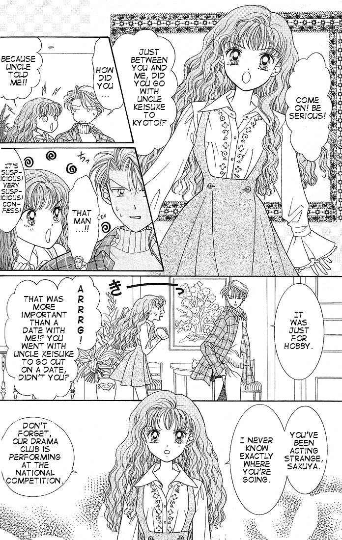Himitsu no Hanazono Chapter 4 page 7 - Chapter 4