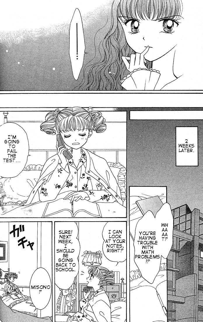 Himitsu no Hanazono Chapter 4 page 9 - Chapter 4