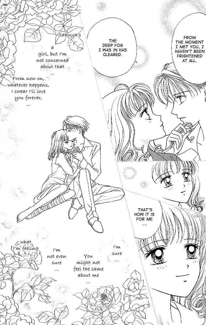Himitsu no Hanazono Chapter 5 page 11 - Chapter 5