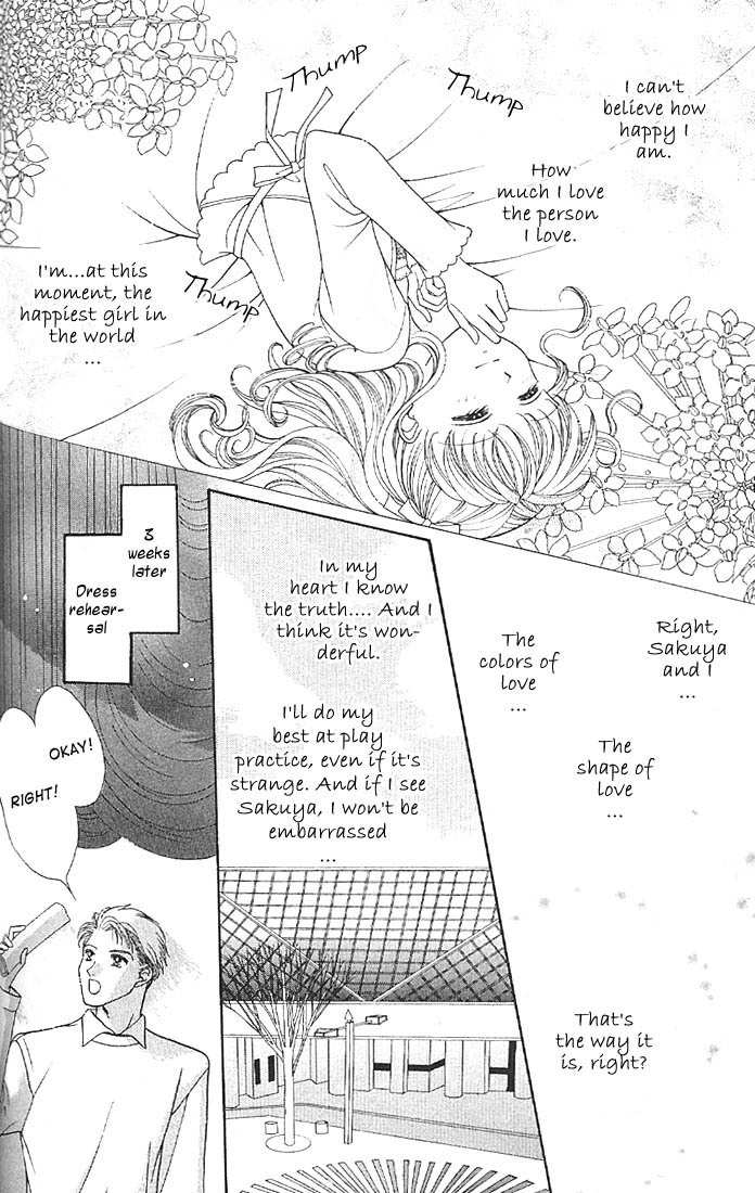Himitsu no Hanazono Chapter 5 page 18 - Chapter 5