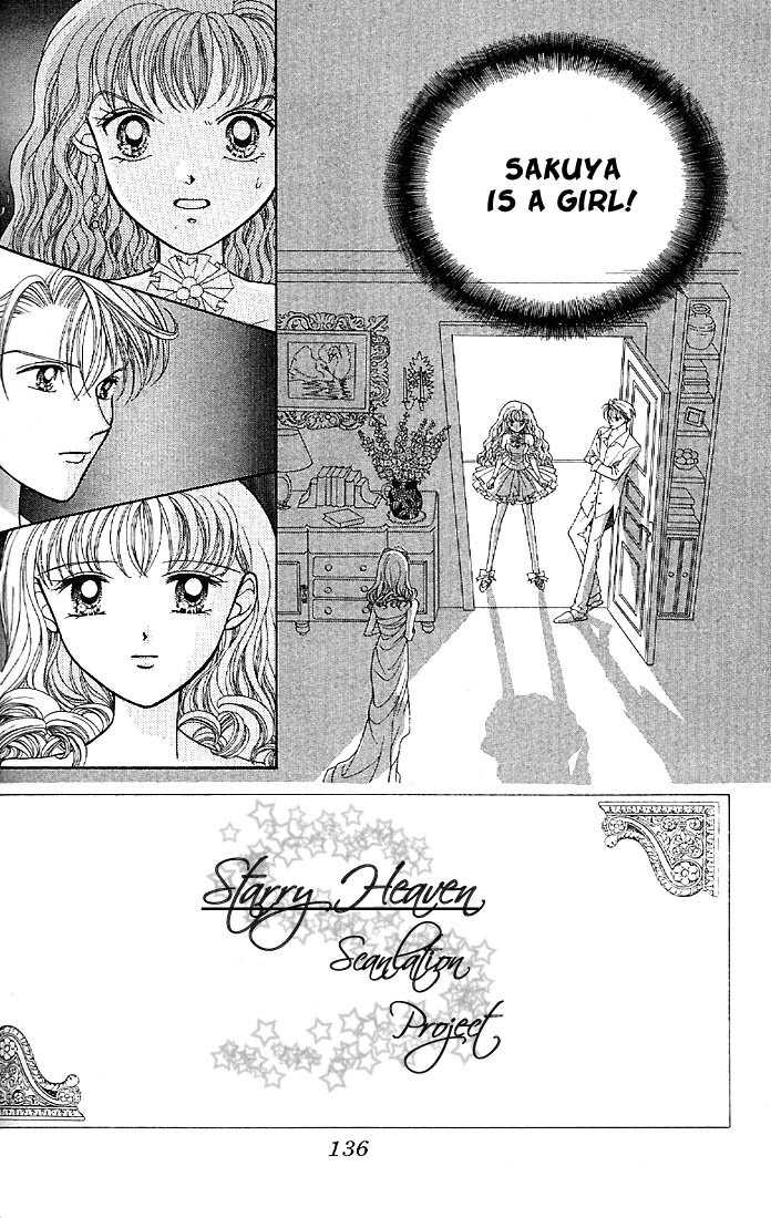Himitsu no Hanazono Chapter 5 page 2 - Chapter 5
