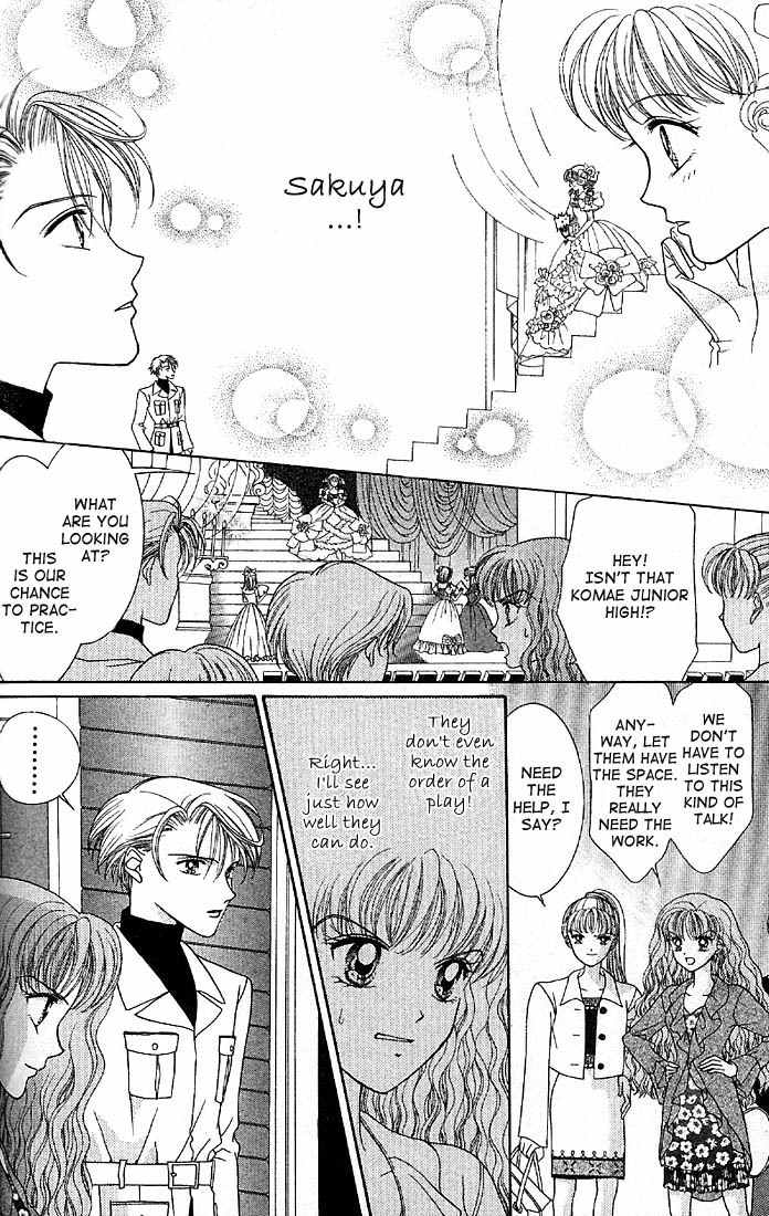Himitsu no Hanazono Chapter 5 page 20 - Chapter 5