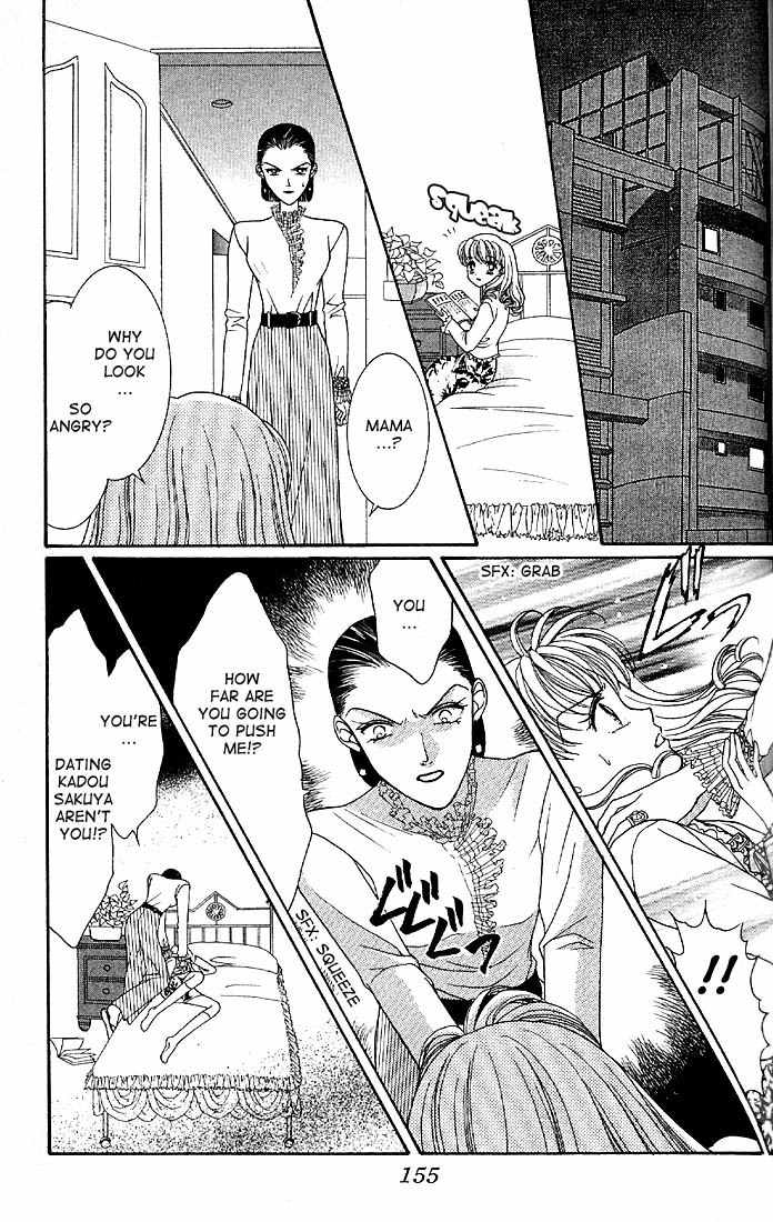 Himitsu no Hanazono Chapter 5 page 21 - Chapter 5
