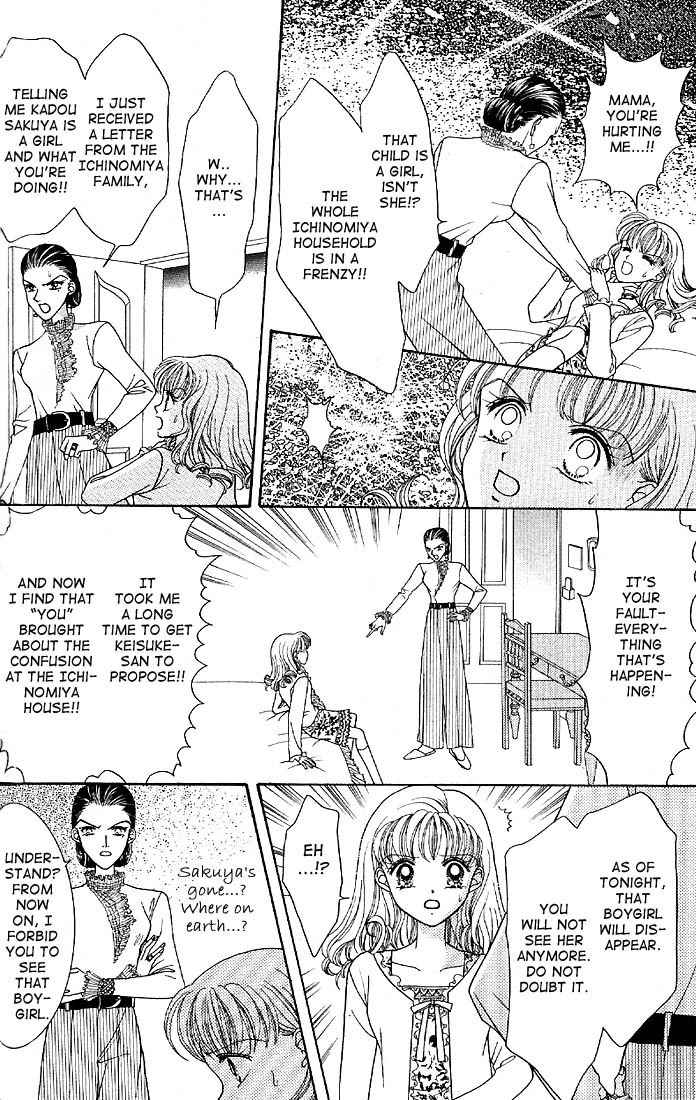 Himitsu no Hanazono Chapter 5 page 22 - Chapter 5
