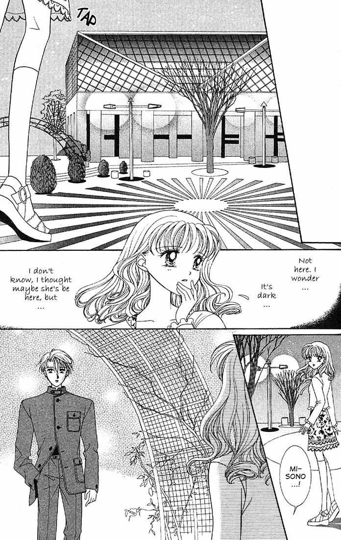 Himitsu no Hanazono Chapter 5 page 25 - Chapter 5