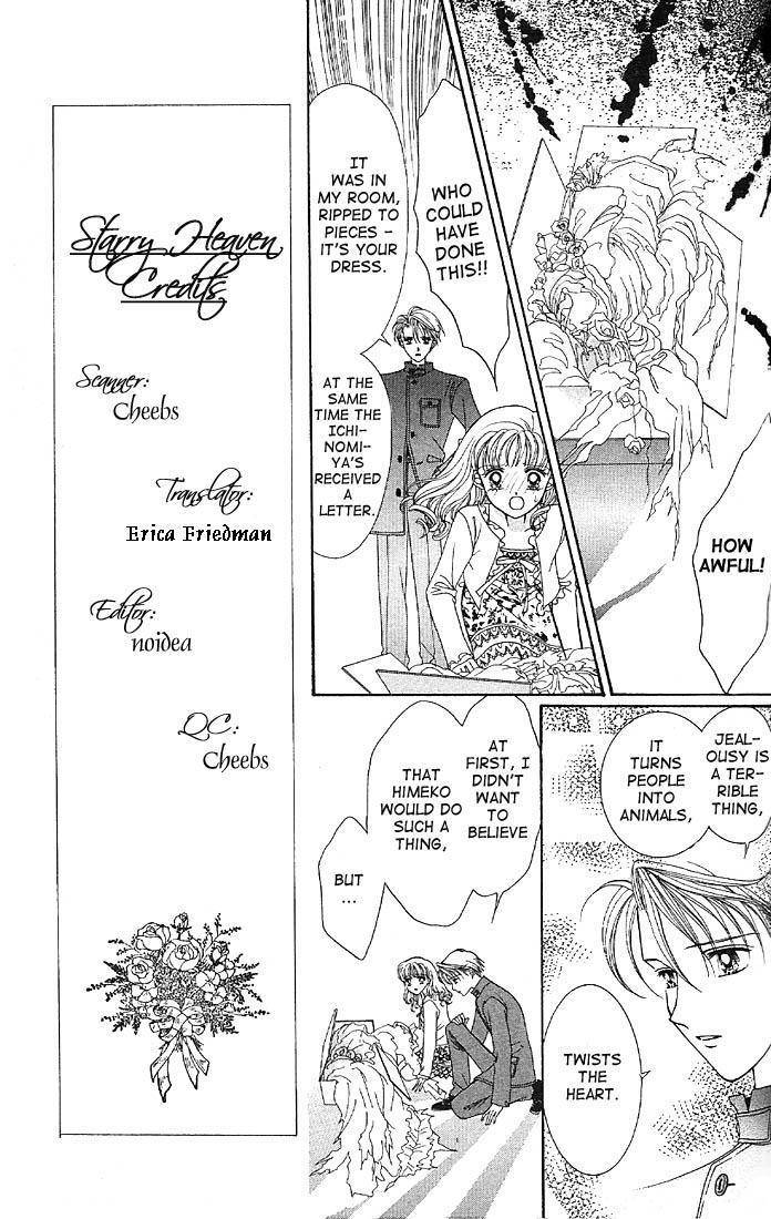 Himitsu no Hanazono Chapter 5 page 27 - Chapter 5