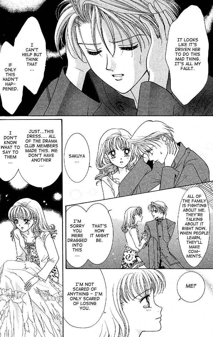 Himitsu no Hanazono Chapter 5 page 28 - Chapter 5