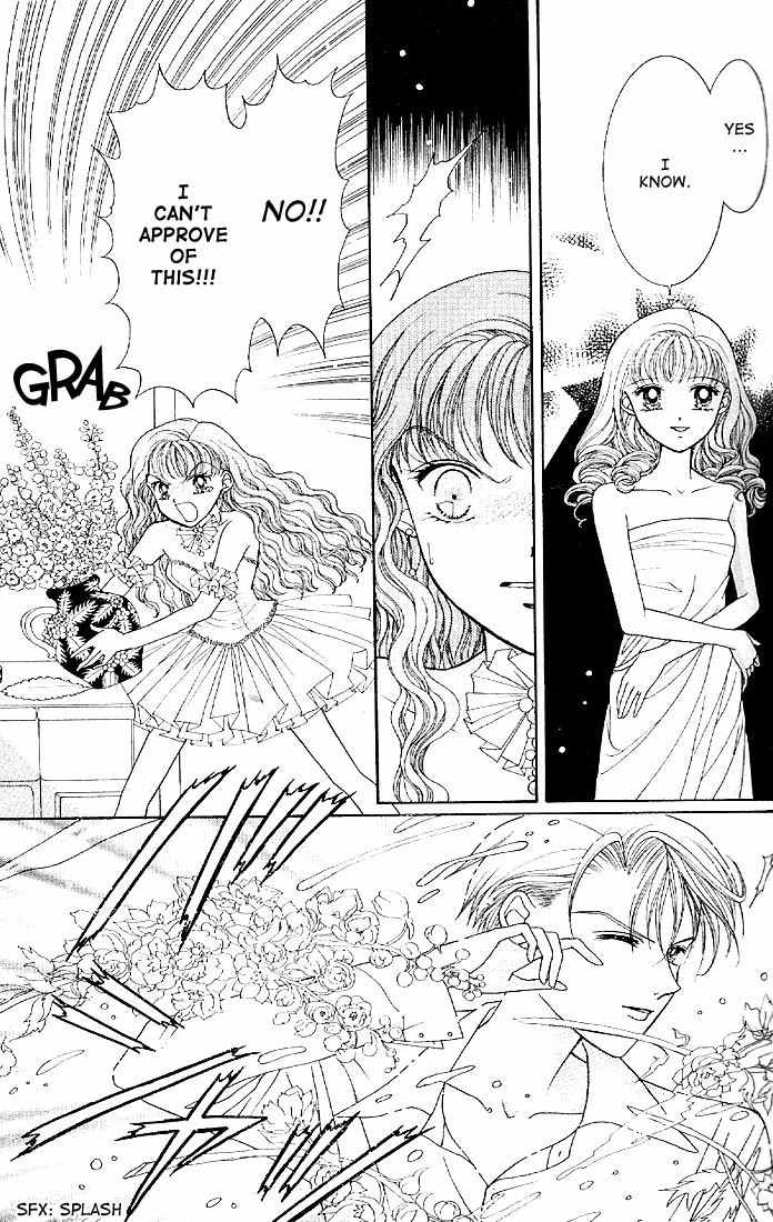 Himitsu no Hanazono Chapter 5 page 3 - Chapter 5