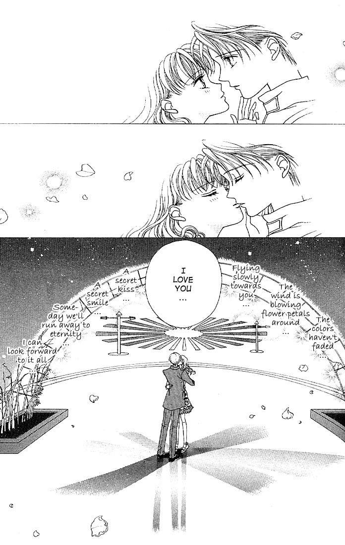 Himitsu no Hanazono Chapter 5 page 31 - Chapter 5