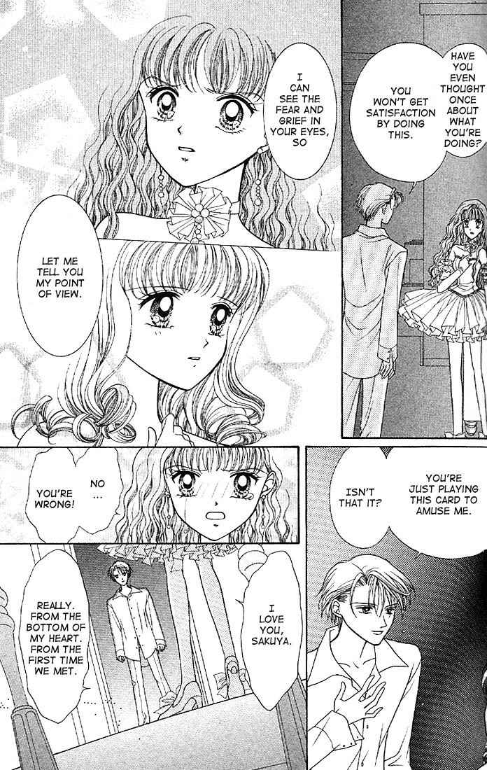 Himitsu no Hanazono Chapter 5 page 5 - Chapter 5