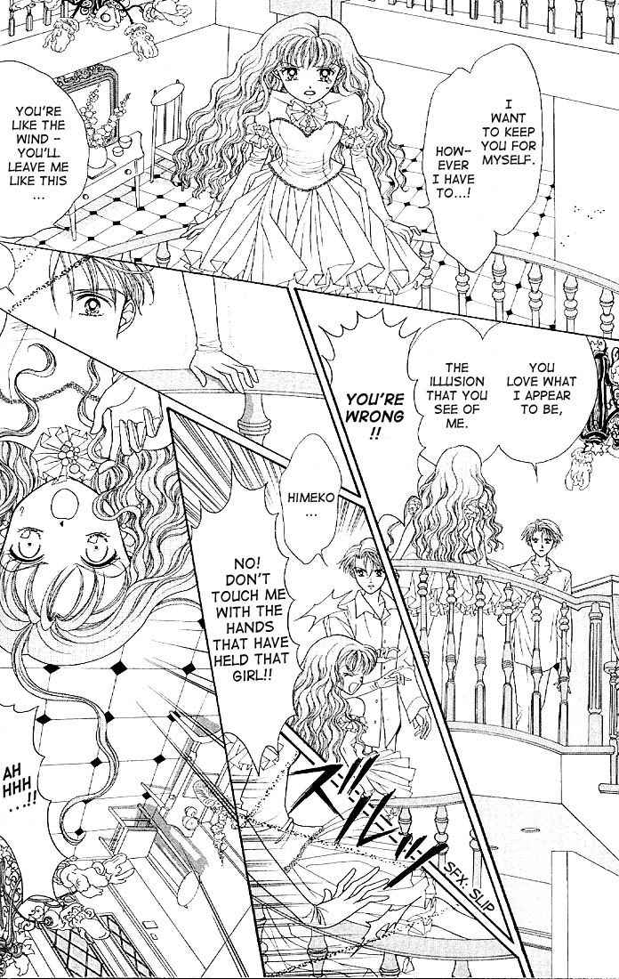 Himitsu no Hanazono Chapter 5 page 6 - Chapter 5