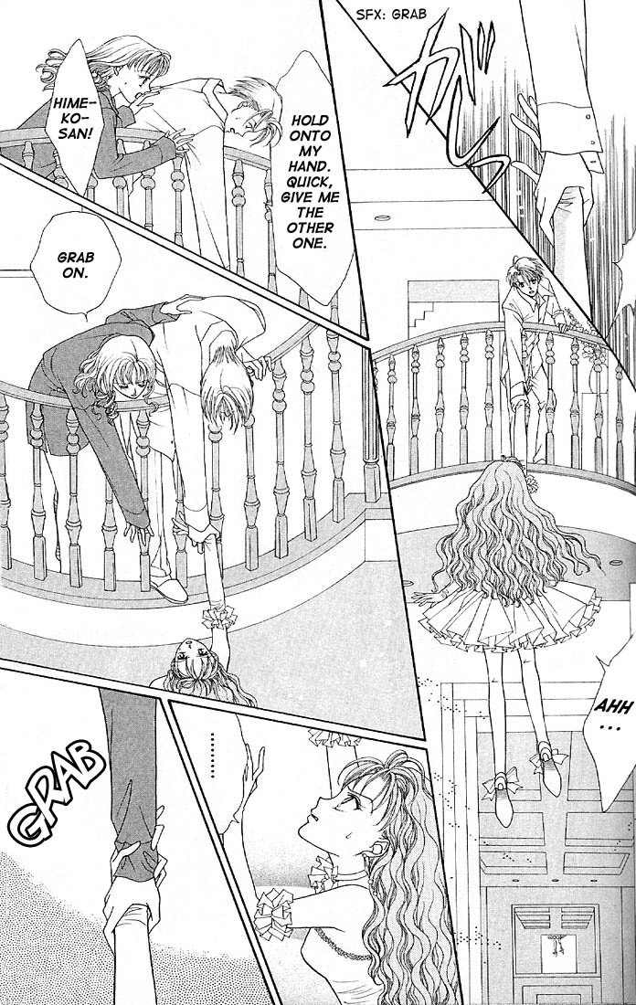 Himitsu no Hanazono Chapter 5 page 7 - Chapter 5