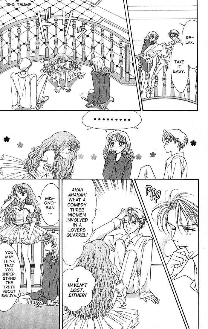 Himitsu no Hanazono Chapter 5 page 8 - Chapter 5