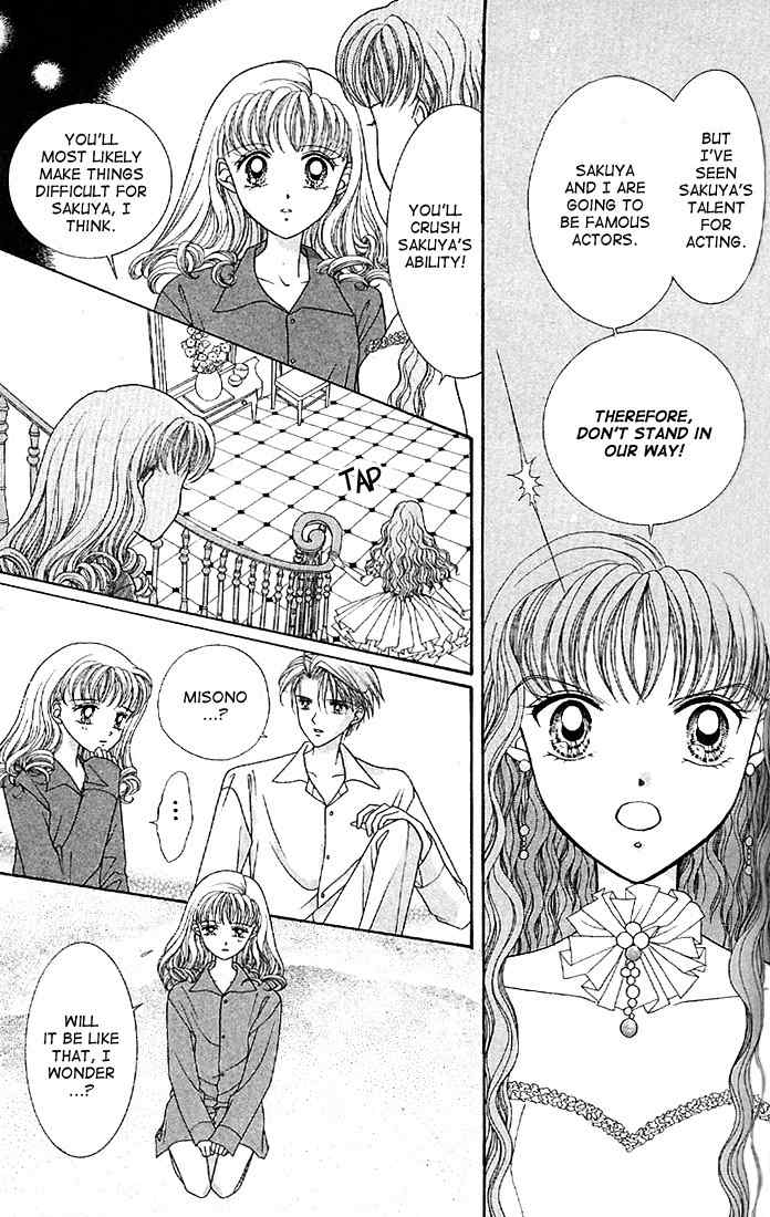 Himitsu no Hanazono Chapter 5 page 9 - Chapter 5