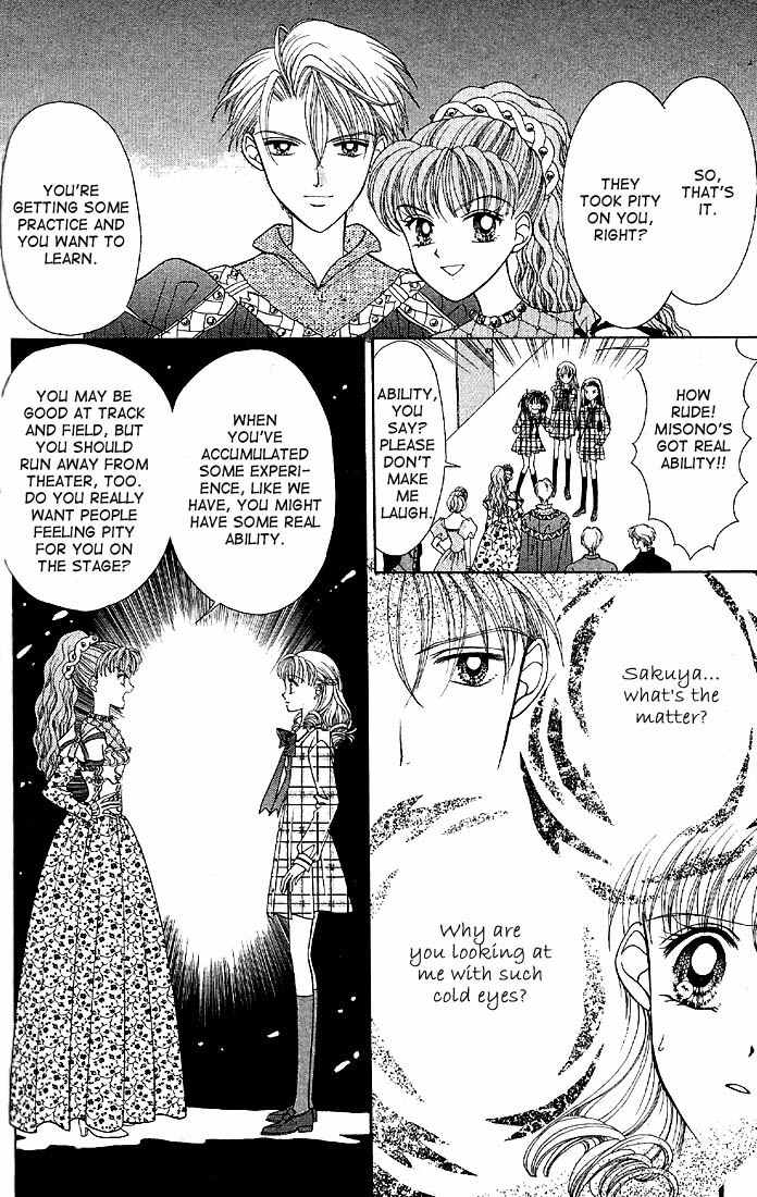 Himitsu no Hanazono Chapter 6 page 10 - Chapter 6