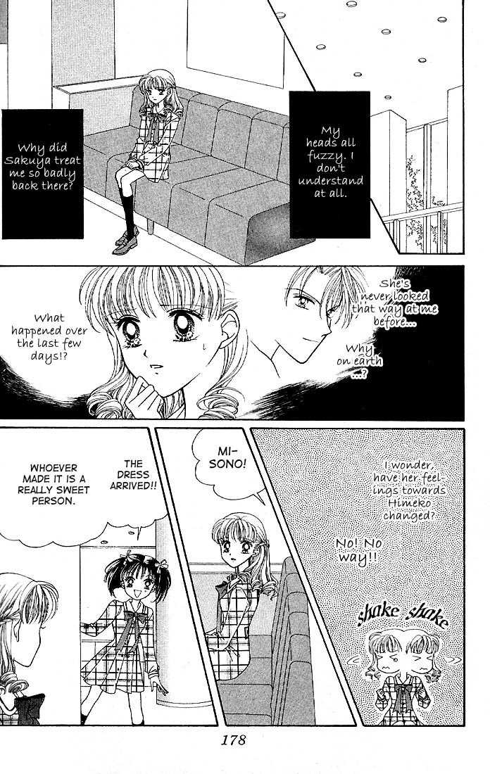 Himitsu no Hanazono Chapter 6 page 14 - Chapter 6