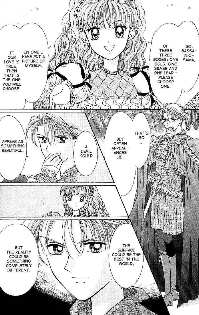 Himitsu no Hanazono Chapter 6 page 16 - Chapter 6