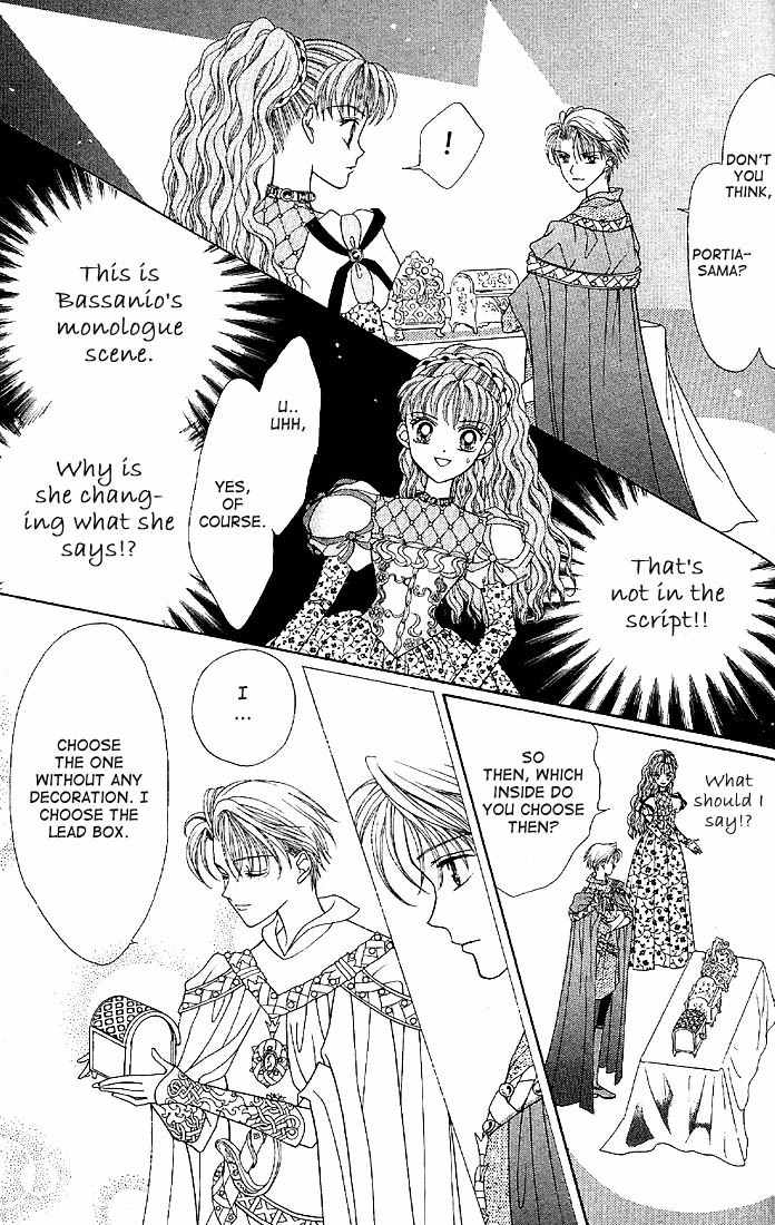 Himitsu no Hanazono Chapter 6 page 17 - Chapter 6