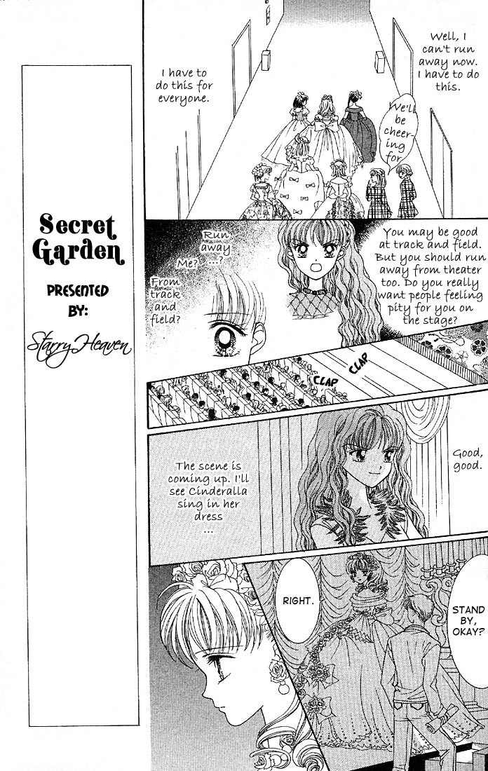 Himitsu no Hanazono Chapter 6 page 19 - Chapter 6