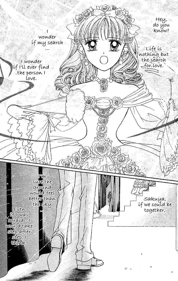 Himitsu no Hanazono Chapter 6 page 23 - Chapter 6