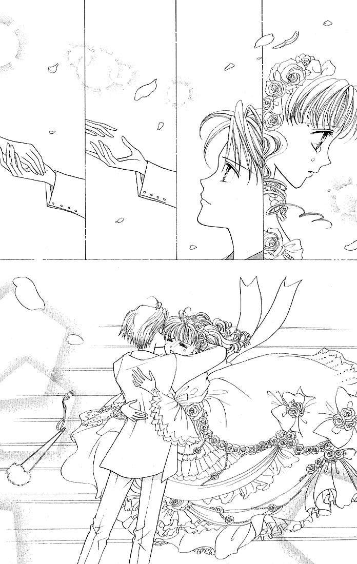 Himitsu no Hanazono Chapter 6 page 26 - Chapter 6