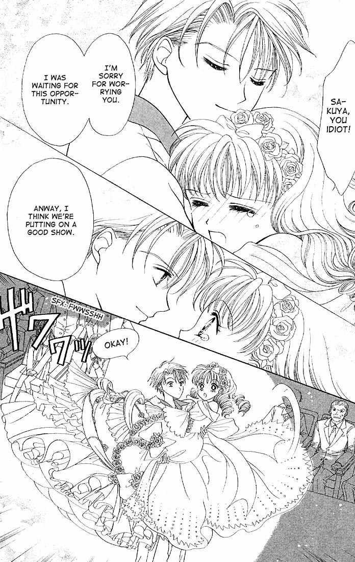 Himitsu no Hanazono Chapter 6 page 27 - Chapter 6