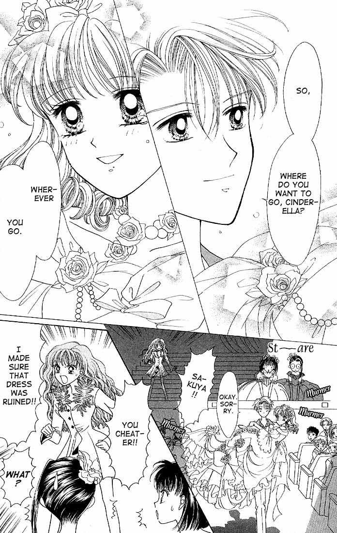 Himitsu no Hanazono Chapter 6 page 28 - Chapter 6