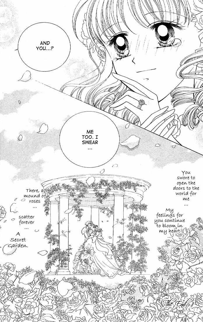 Himitsu no Hanazono Chapter 6 page 32 - Chapter 6