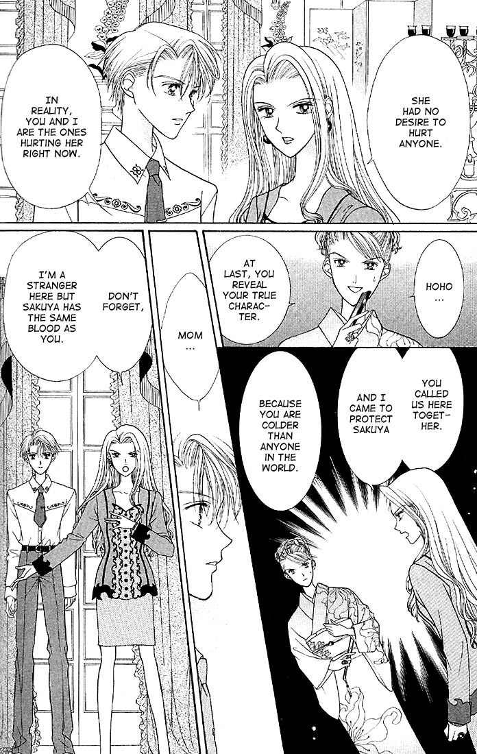 Himitsu no Hanazono Chapter 6 page 4 - Chapter 6