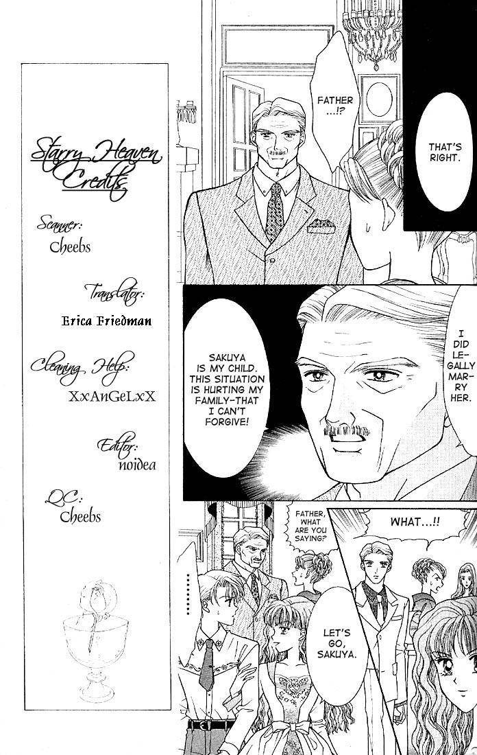 Himitsu no Hanazono Chapter 6 page 5 - Chapter 6