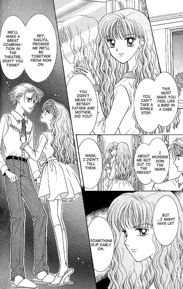 Himitsu no Hanazono Chapter 6 page 6 - Chapter 6