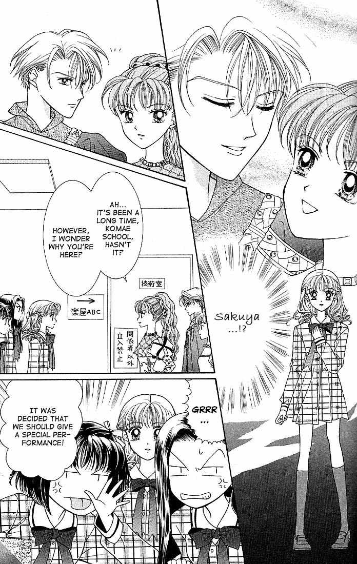 Himitsu no Hanazono Chapter 6 page 9 - Chapter 6