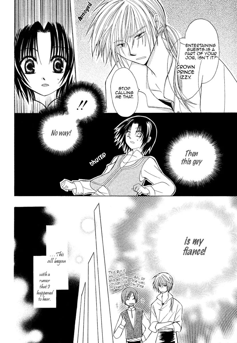 Himitsu no Himegimi Uwasa no Ouji Chapter 1 page 10 - Chapter 1