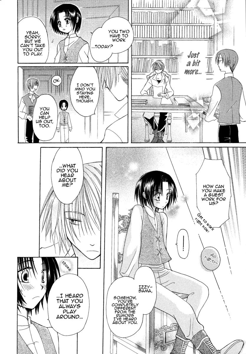 Himitsu no Himegimi Uwasa no Ouji Chapter 1 page 20 - Chapter 1