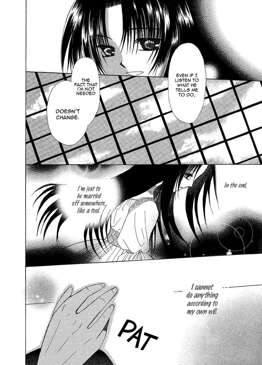 Himitsu no Himegimi Uwasa no Ouji Chapter 1 page 28 - Chapter 1