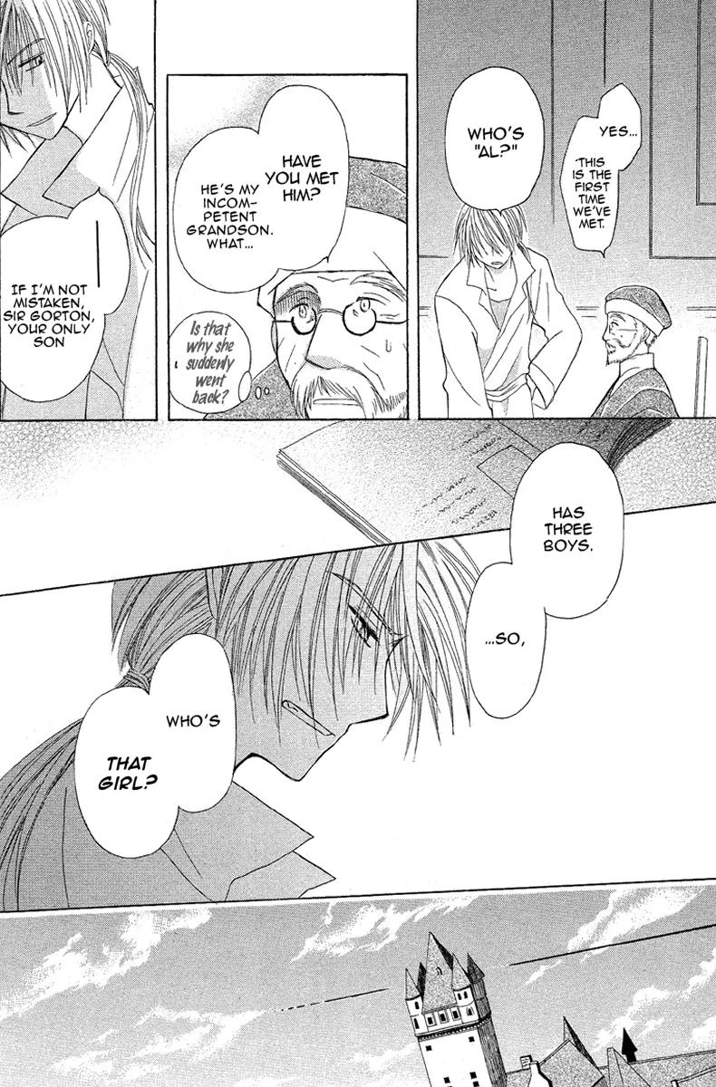Himitsu no Himegimi Uwasa no Ouji Chapter 1 page 34 - Chapter 1