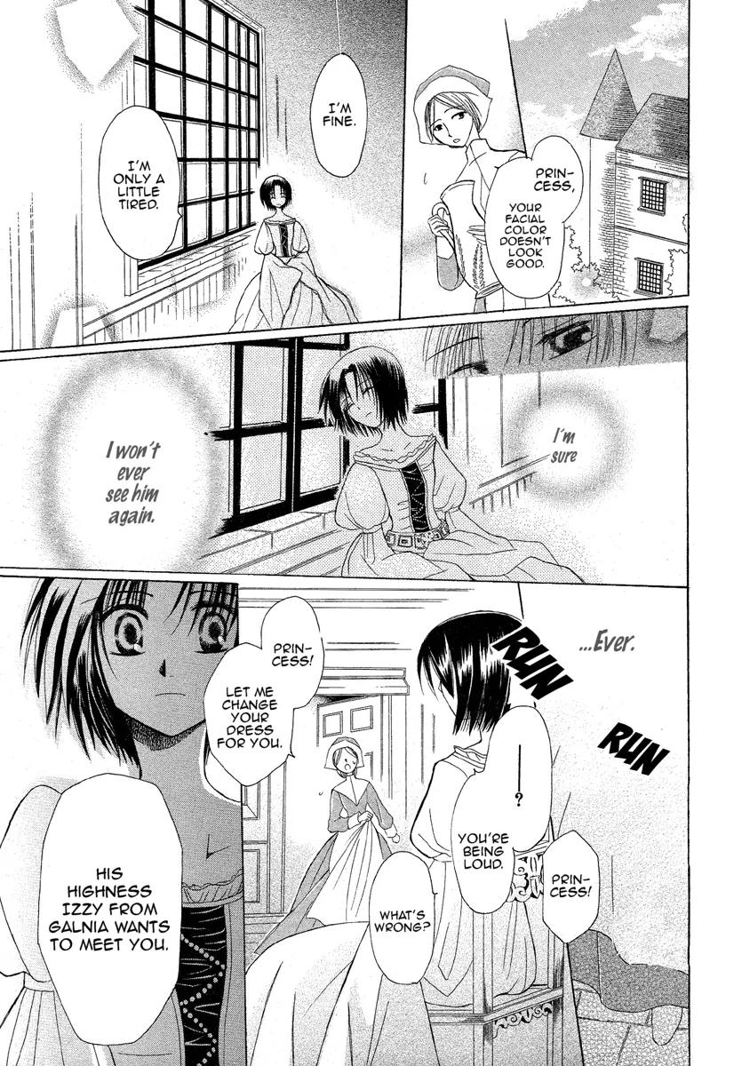 Himitsu no Himegimi Uwasa no Ouji Chapter 1 page 35 - Chapter 1