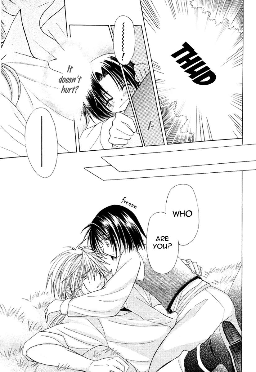 Himitsu no Himegimi Uwasa no Ouji Chapter 1 page 7 - Chapter 1